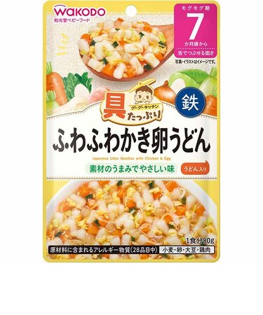 ◎具たっぷりグーグーキッチン ふわふわかき卵うどん