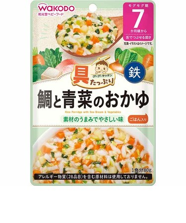 ◎具たっぷりグーグーキッチン 鯛と青菜のおかゆ