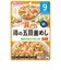 ◎具たっぷりグーグーキッチン 鶏の五目釜めし