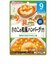 ◎具たっぷりグーグーキッチン きのこの和風ハンバーグ