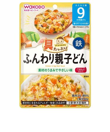 ◎具たっぷりグーグーキッチン ふんわり親子どん