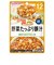 ◎具たっぷりグーグーキッチン 野菜たっぷり豚汁
