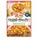 その他499