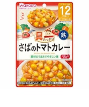 ◎具たっぷりグーグーキッチン さばのトマトカレー