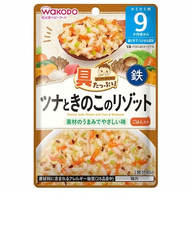 ◎具たっぷりグーグーキッチン ツナときのこのリゾット