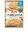 ◎具たっぷりグーグーキッチン ツナときのこのリゾット