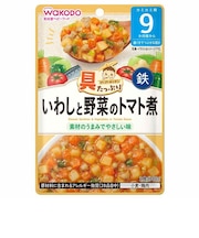 ◎具たっぷりグーグーキッチン いわしと野菜のトマト煮