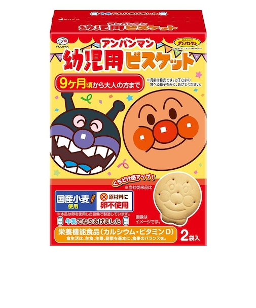 ◎アンパンマン 幼児用ビスケット