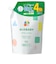 ALOBABY ミルクローション つめかえ用 無香タイプ 600ml
