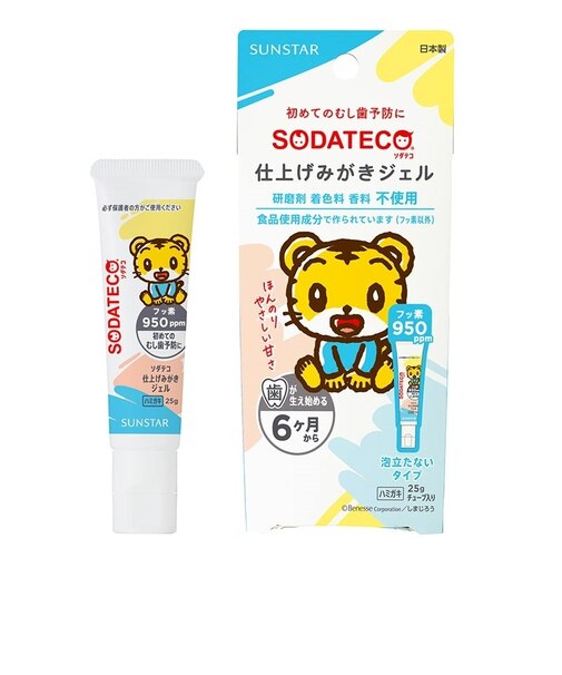 SODATECO(ソダテコ) 仕上げみがきジェル