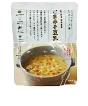 ◎キッズシリーズ 鍋 こども ごまみそ豆乳
