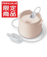 電動鼻吸い器 SHUPOT (シュポット) ベージュ