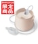 電動鼻吸い器 SHUPOT (シュポット) ベージュ