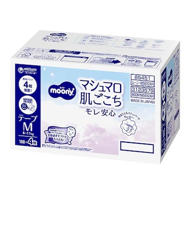 【特別配送料有】[テープ]ムーニー マシュマロ肌ごこち モレ安心 Ｍ56枚×2