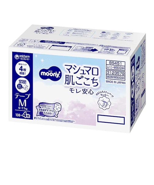 【特別配送料有】[テープ]ムーニー マシュマロ肌ごこち モレ安心 Ｍ56枚×2