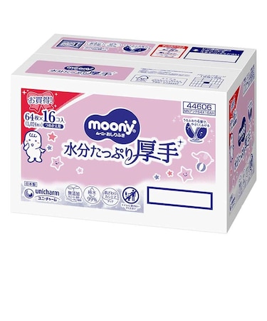 ムーニーおしりふき 厚手 詰替64枚×16個
