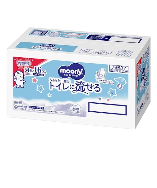 ムーニー おしりふき トイレ流せる 54枚×16個