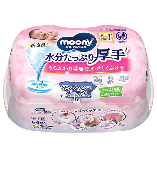 ムーニー おしりふき 厚手 本体 64枚