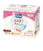 【特別配送料有】［テープ］ムーニー 低刺激であんしん 新生児 60枚×2