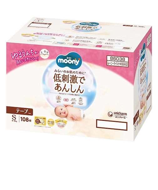 【特別配送料有】［テープ］ムーニー 低刺激であんしん S 54枚×2