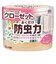 クローゼットにおくだけ 防虫力 フローラルソープ
