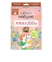 衣類防虫ケア natuvo クローゼット用