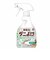 防虫力 ダニよけスプレー 300mL