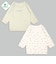 [ベビー]ふわふわコットン　長袖　丸首シャツ　2枚組　くるま　グリーン