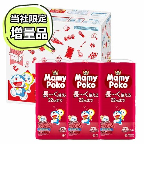 【特別配送料有】[パンツ]マミーポコ ビッグ38枚 ドラえもん×3