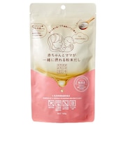 ◎カラダがよろこぶ出汁 赤ちゃんとママが一緒に摂れる粉末だし