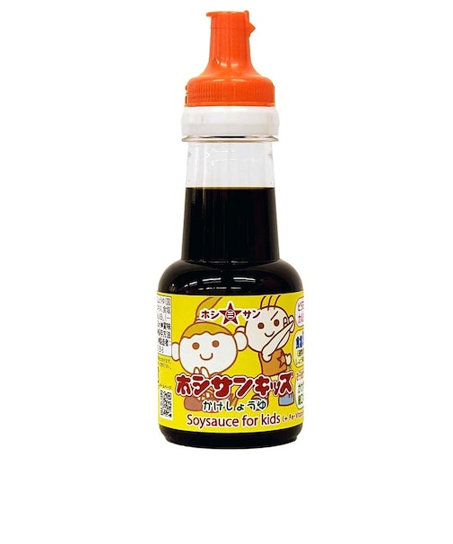 ホシサン キッズ かけしょうゆ
