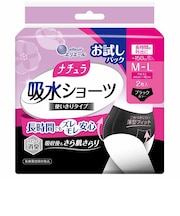 ナチュラ 吸水ショーツ M-L 150cc 2枚 お試しパック