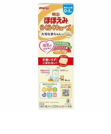 ◎明治 ほほえみ らくらくキューブ 108g