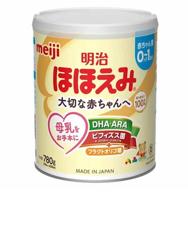 ◎明治 ほほえみ 780g