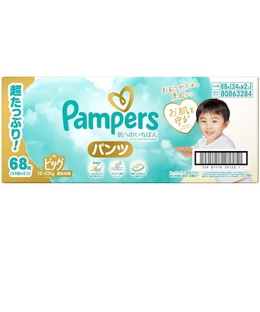 【特別配送料有】[パンツ]パンパース 肌へのいちばん ビッグ 34枚×2