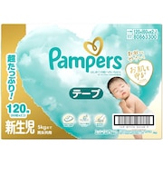 【特別配送料有】[テープ]パンパース 肌へのいちばん 新生児 60枚×2