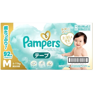 【特別配送料有】[テープ]パンパース 肌へのいちばん M 46枚×2