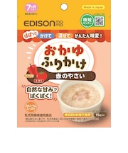 ◎おかゆふりかけ 赤の野菜