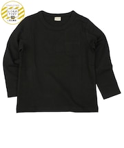 [キッズ]いつものTシャツ　長袖　天竺素材　ブラック