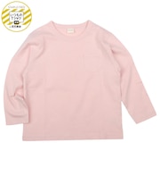 [キッズ]いつものTシャツ　長袖　天竺素材　ピンク