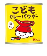 ◎こどもカレーパウダー缶