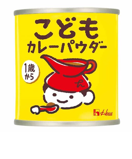 ◎こどもカレーパウダー缶