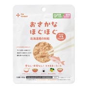 ◎おさかなほぐほぐ 鮭