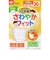 さわやかフィット マスク 子ども用 30枚入