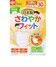 その他499