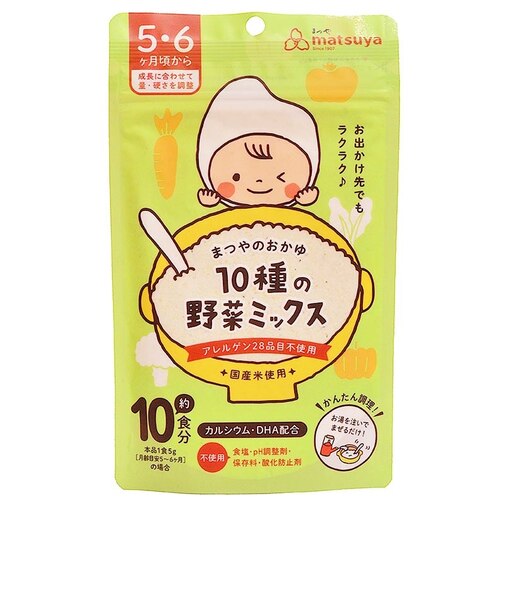 ◎まつやのおかゆ 10種の野菜ミックス