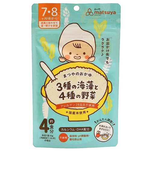 ◎まつやのおかゆ 3種の海藻と4種の野菜