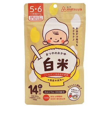 ◎まつやのおかゆ 白米