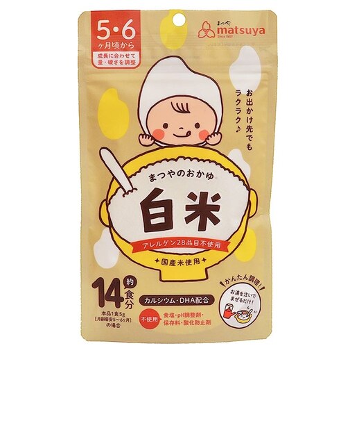 ◎まつやのおかゆ 白米