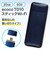 ecoco(イココ)TD10 スティックWi-Fi ミッドナイトブルー 20GB 60日プラン